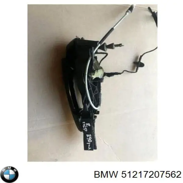 51217207562 BMW Maçaneta externa dianteira/traseira da porta direita