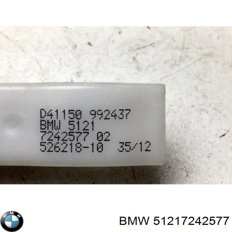 Cabo (pedal) de abertura do fecho da porta dianteira esquerda BMW 51217242577 preço, a partir de 40,59 USD