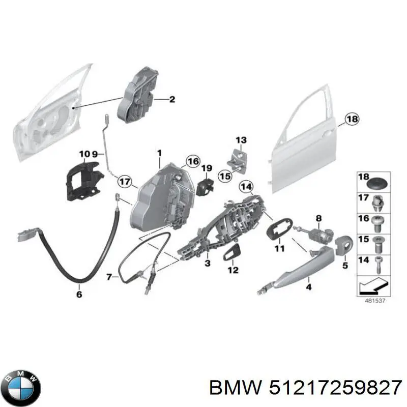 51217259827 BMW Cabo (pedal) de abertura do fecho da porta dianteira direita