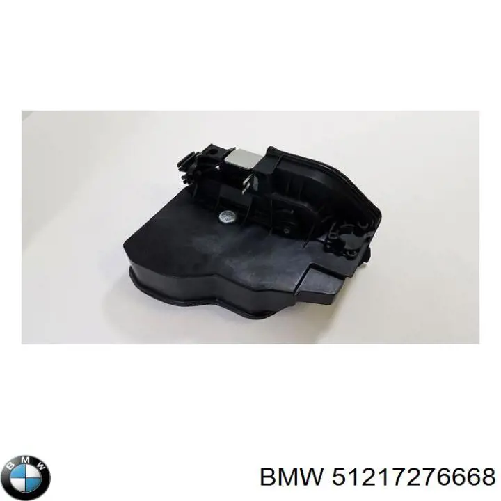 Fecho da porta dianteira direita BMW 51217276668 preço, a partir de 49,37 USD