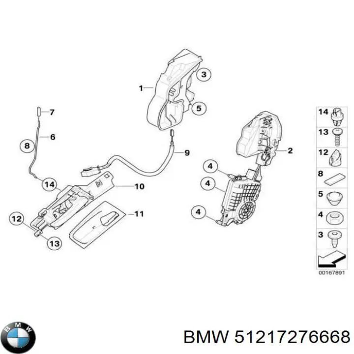 51217276668 BMW Fecho da porta dianteira direita
