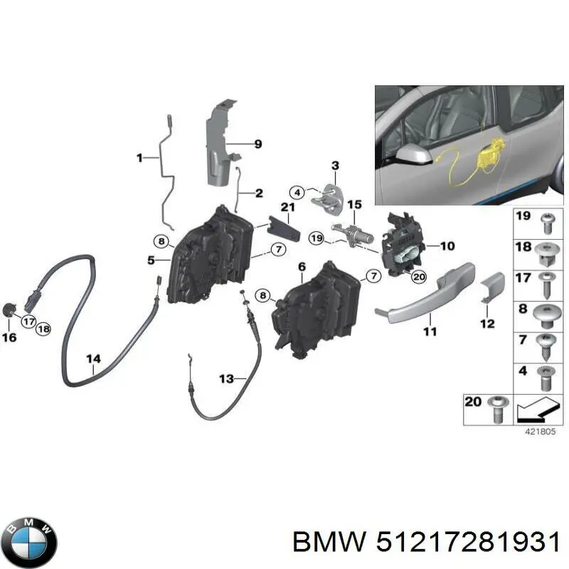 Fecho da porta dianteira esquerda BMW 51217281931 preço, a partir de 61,29 USD