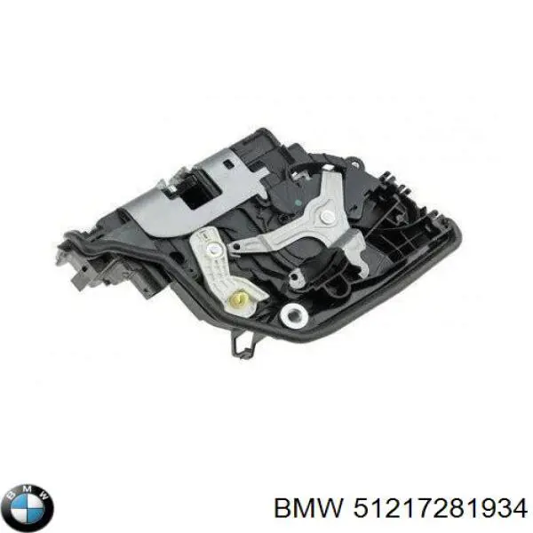 Fecho da porta dianteira direita BMW 51217281934 preço, a partir de 57,89 USD