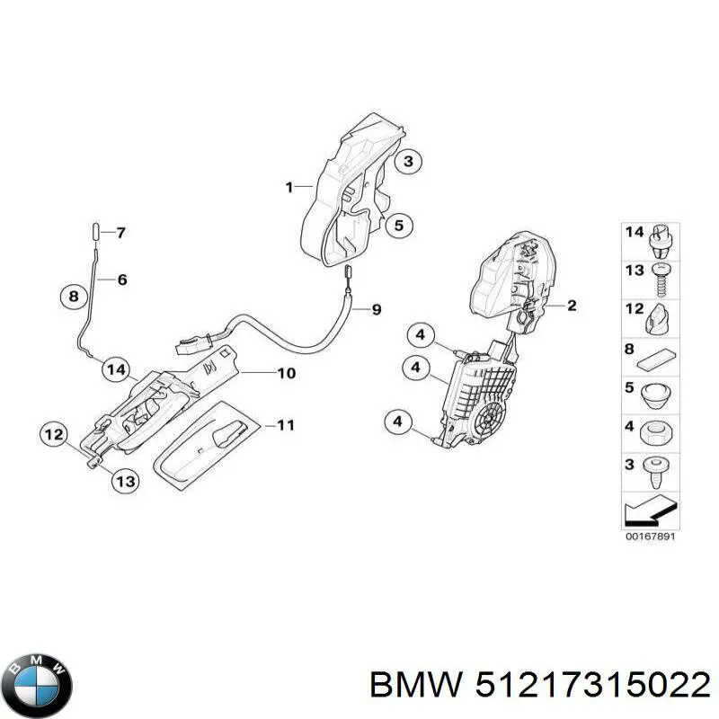 Fecho da porta dianteira direita BMW 51217315022 preço, a partir de 173,66 USD