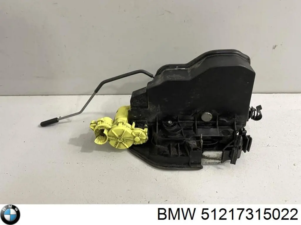51217315022 BMW Fecho da porta dianteira direita