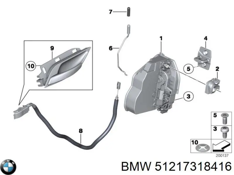 51217318416 BMW Fecho da porta dianteira direita