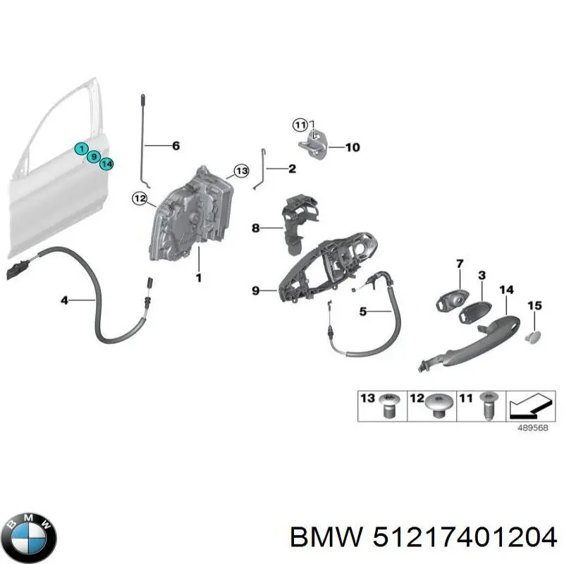 Suporte de maçaneta externa da porta dianteira direita BMW 51219881774 preço, a partir de 80,90 USD