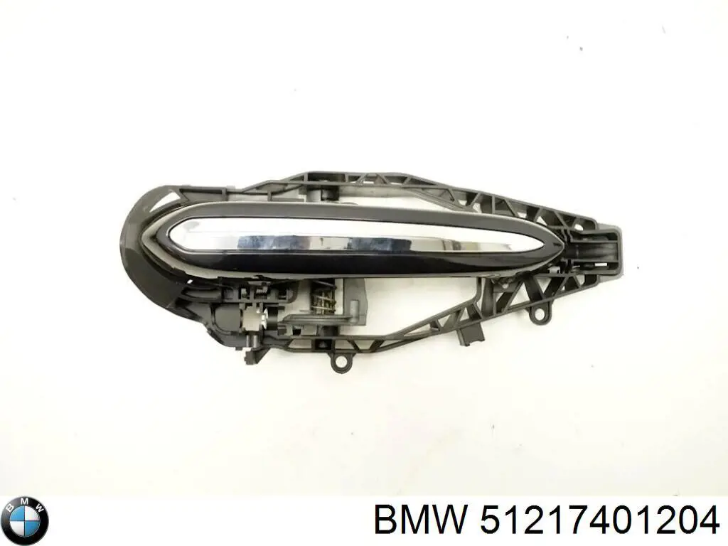 Compre 51219881774 BMW Suporte de maçaneta externa da porta dianteira direita