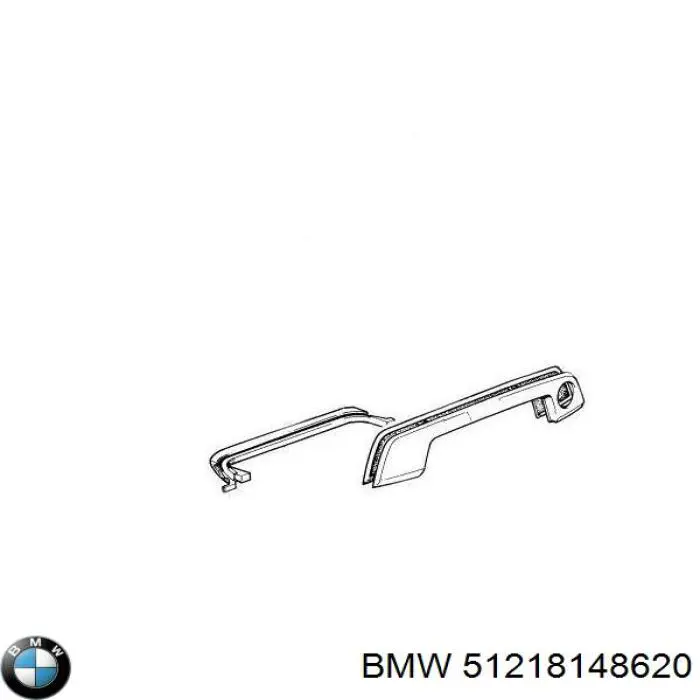 Cabo (pedal) de abertura do fecho da porta dianteira direita BMW 51218148620 preço, a partir de 26,64 USD