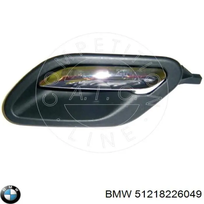 Compre 51218226049 BMW Maçaneta interna dianteira/traseira da porta esquerda