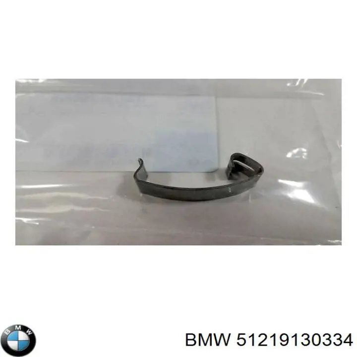  BMW 51219130334 preço, a partir de 0,68 USD