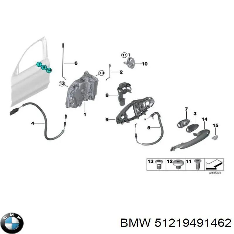 51219491462 BMW Maçaneta externa dianteira/traseira da porta direita