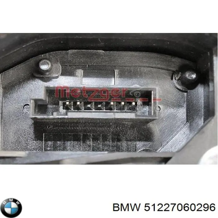 Fecho da porta traseira direita BMW 51227060296 preço, a partir de 74,49 USD