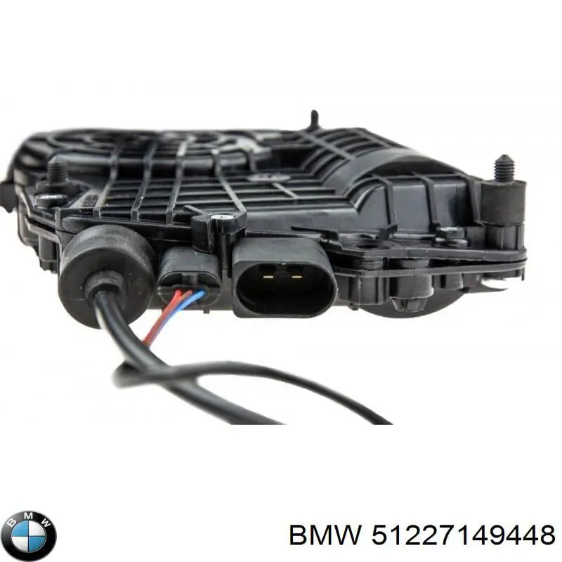 51227149448 BMW Fecho da porta traseira direita