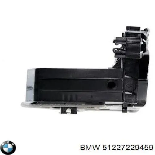 Fecho da porta traseira esquerda BMW 51227229459 preço, a partir de 57,89 USD