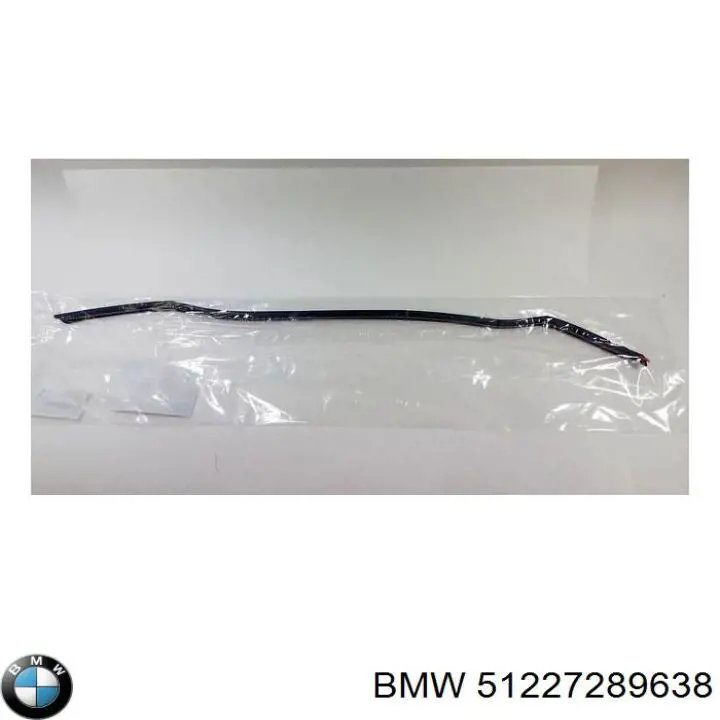 Compactador da porta traseira (na porta) BMW 51227289638 preço, a partir de 219,58 USD