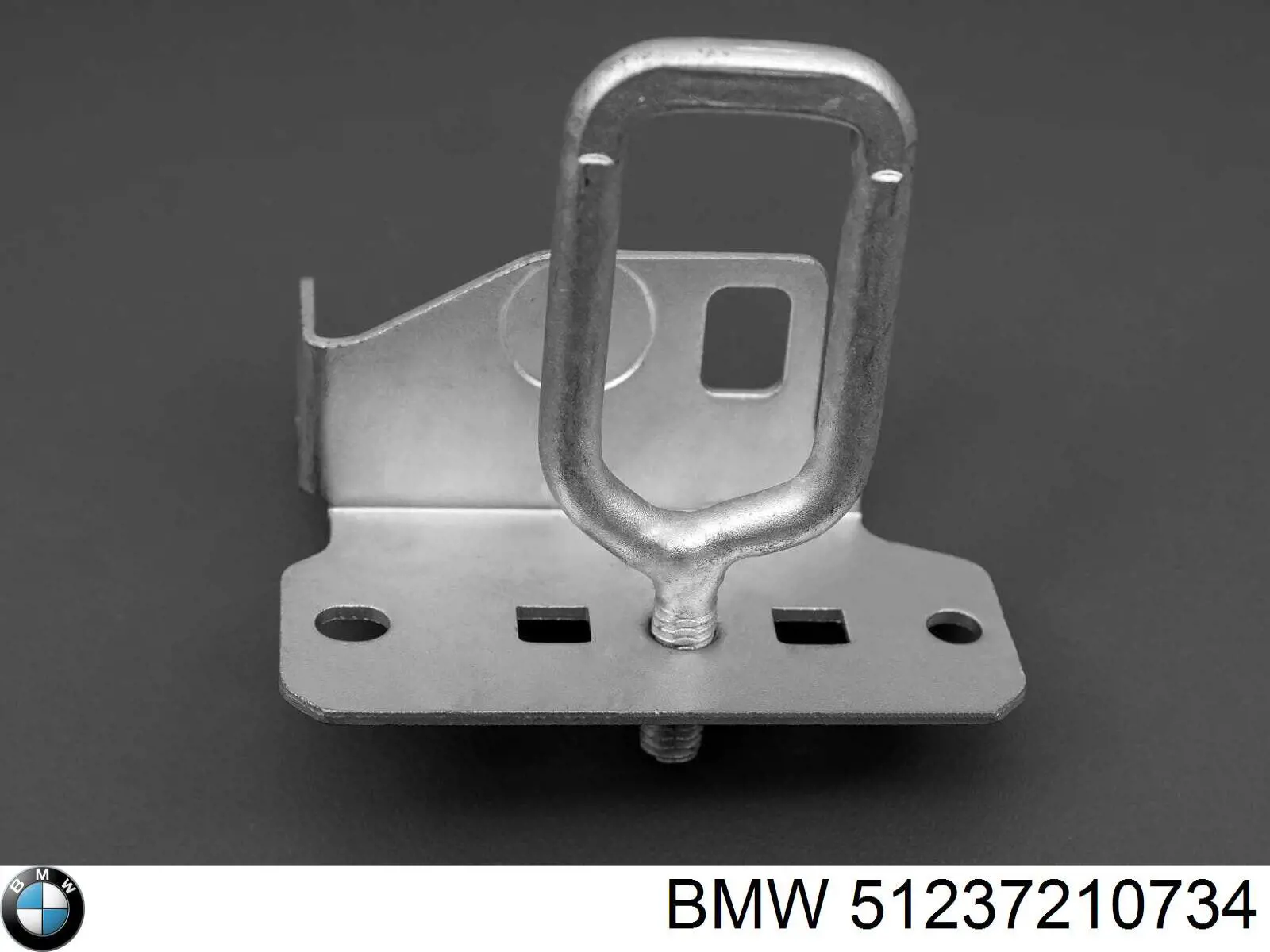 Fecho da capota esquerdo BMW 51237210734 preço, a partir de 35,73 USD