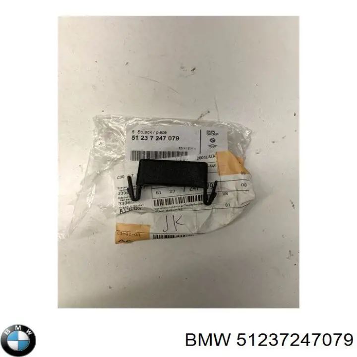 Fecho da capota BMW 51237247079 preço, a partir de 7,91 USD