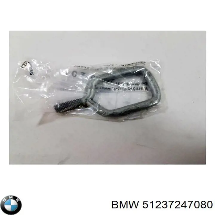 BF0114710027 Bapmic Fecho da capota