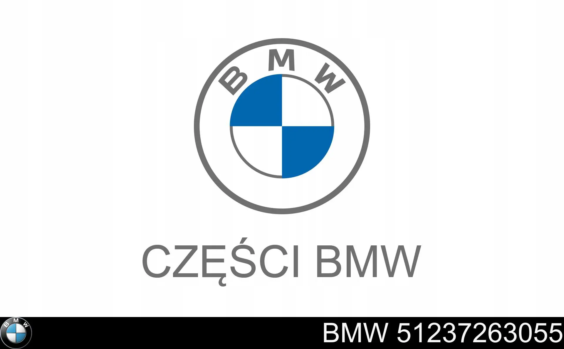 Pirotecnia do capô BMW 51237263055 preço, a partir de 170,55 USD