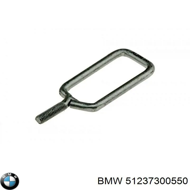 Fecho da capota BMW X1  F48