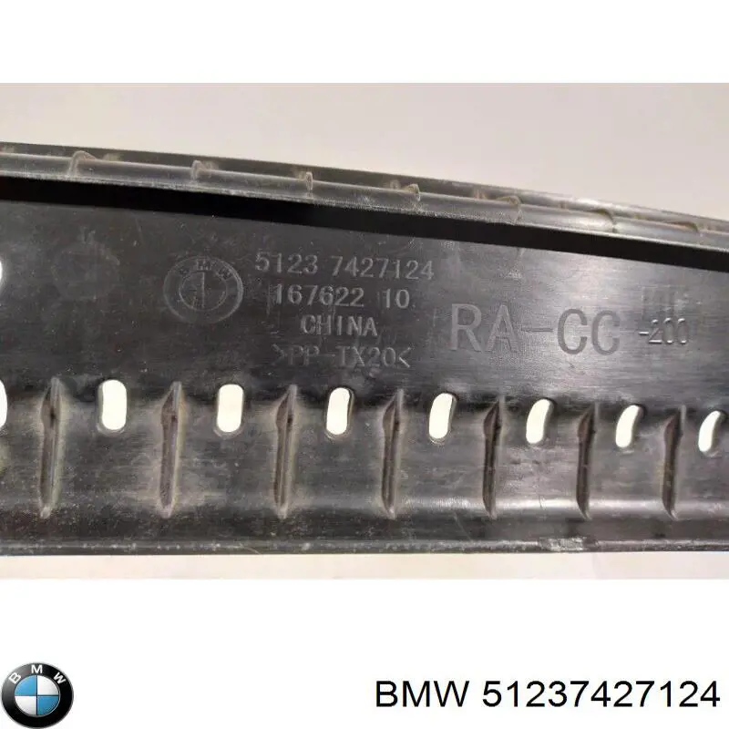 Compre 51237427124 BMW 