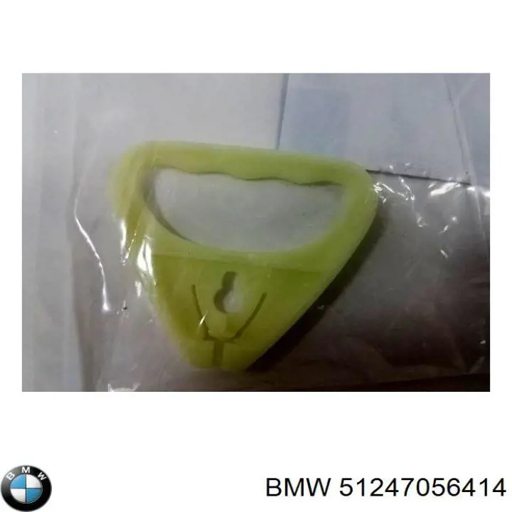 Sensor AIRBAG dianteiro BMW 51247056414 preço, a partir de 37,46 USD