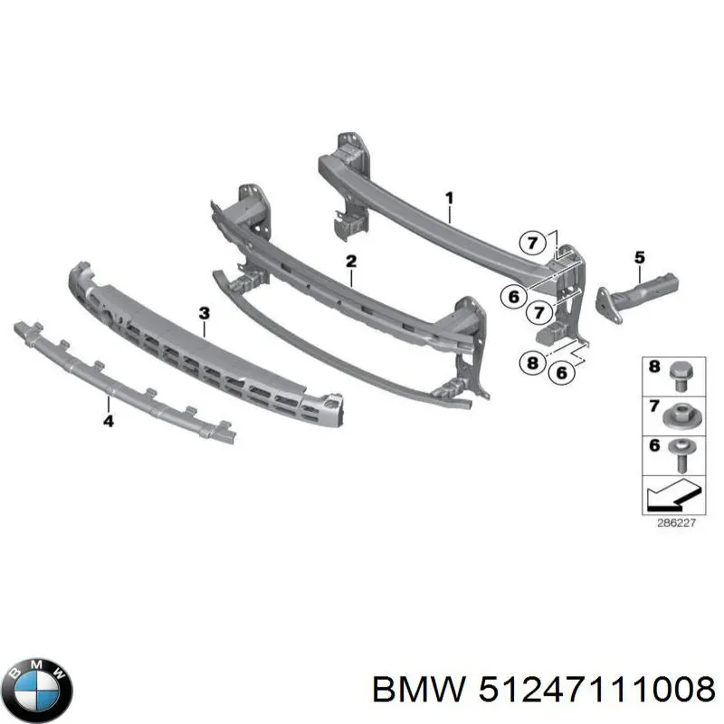 Fecho de tampa de porta-malas (de 3ª/5ª porta traseira) BMW 51247111008 preço, a partir de 76,67 USD
