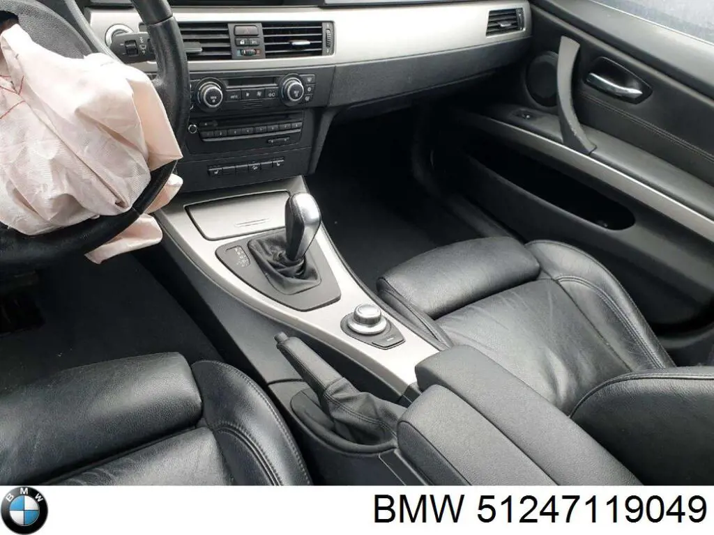 51247119049 BMW Fecho de tampa de porta-malas (de 3ª/5ª porta traseira)
