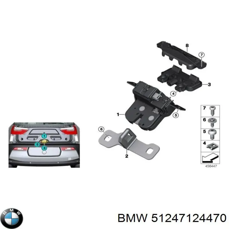  BMW 51247124470 preço, a partir de 58,21 USD