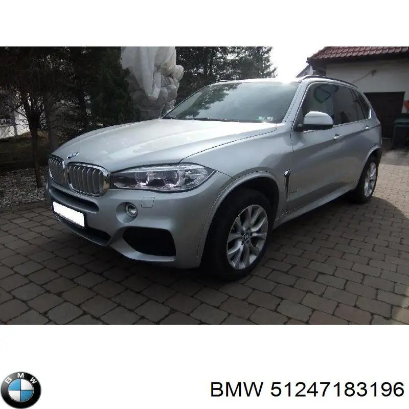 Compre 51247183196 BMW Fecho inferior da porta traseira esquerda batente