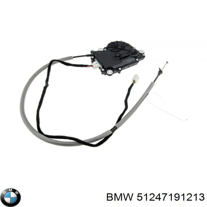Motor (válvula) de fechamento do porta-malas BMW 51247191213 preço, a partir de 124,04 USD