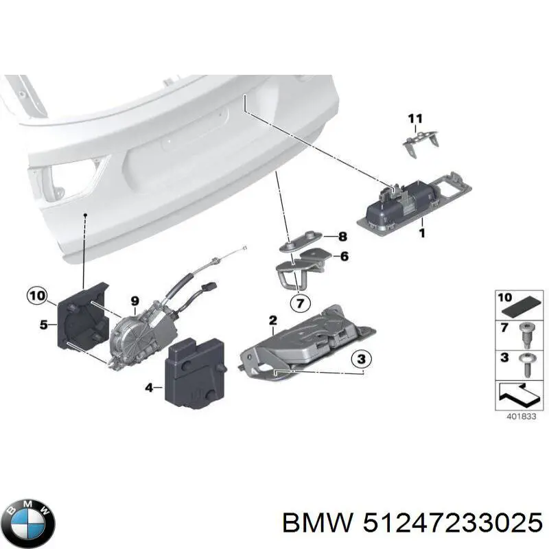 51247233025 BMW Fecho de tampa de porta-malas (de 3ª/5ª porta traseira)