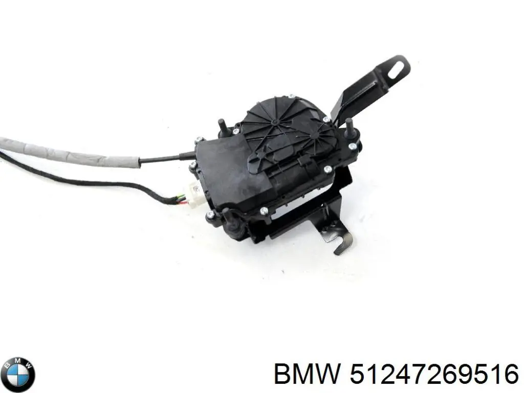 Motor acionador de abertura/fechamento de porta-malas (de 3ª/5ª porta traseira) BMW 51247269516 preço, a partir de 114,70 USD