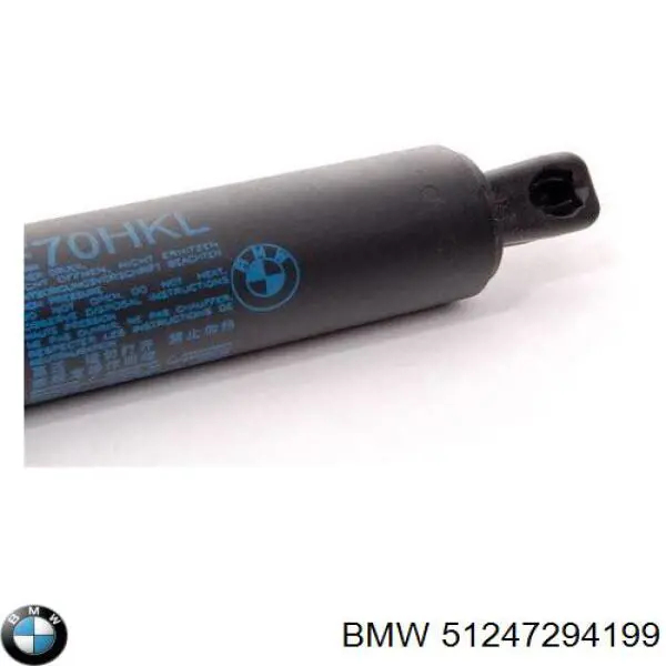 Amortecedor de tampa de porta-malas (de 3ª/5ª porta traseira) BMW 51247294199 preço, a partir de 78,32 USD
