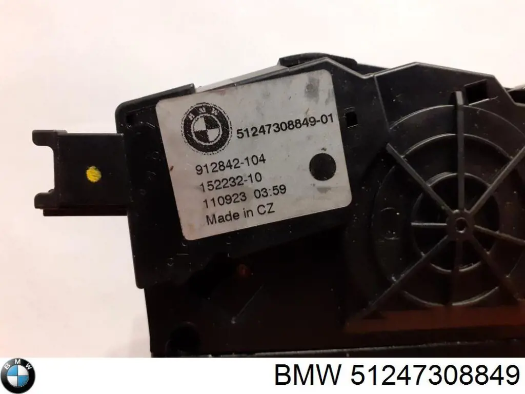 Fecho de tampa de porta-malas (de 3ª/5ª porta traseira) BMW 51247308849 preço, a partir de 124,29 USD