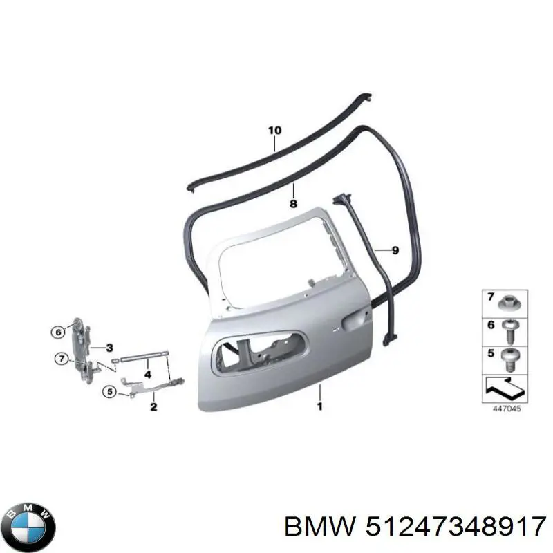 51247348917 BMW Amortecedor de tampa de porta-malas (de 3ª/5ª porta traseira)
