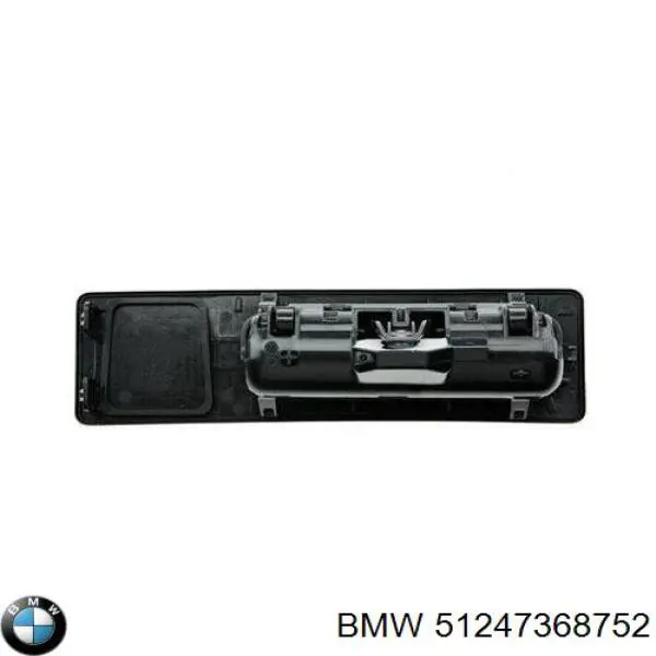 51247368752 BMW Puxador externo de tampa de porta-malas (de 3ª/5ª porta traseira)