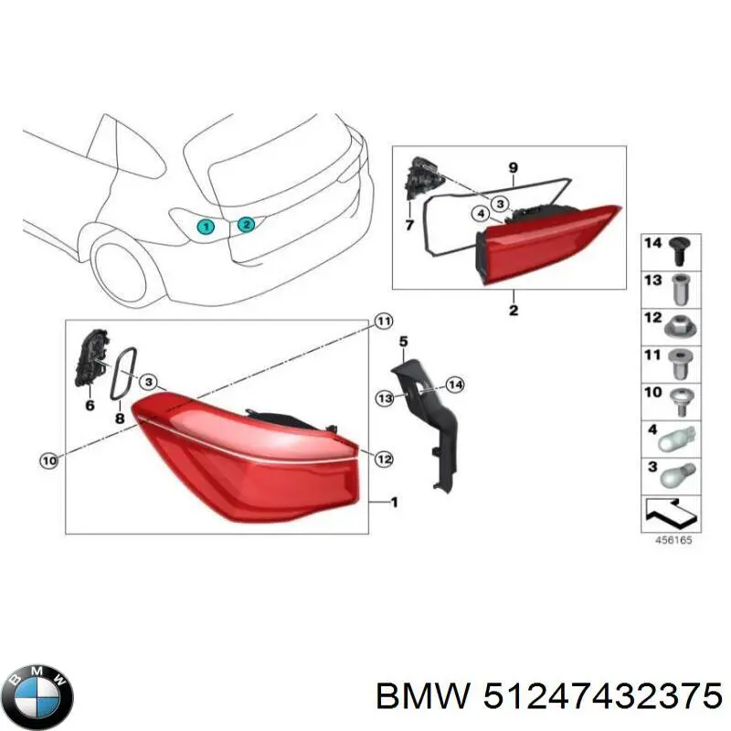 51247432375 BMW Amortecedor de tampa de porta-malas (de 3ª/5ª porta traseira)