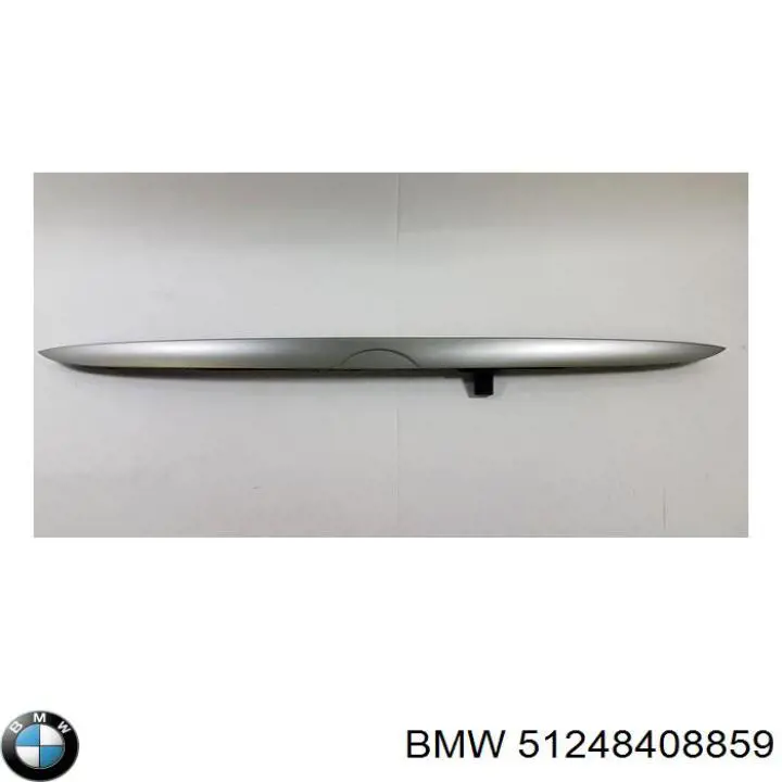 Compre 51248408859 BMW 