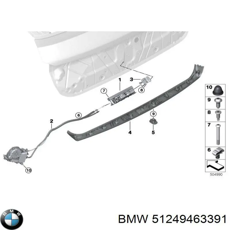 51249463391 BMW Fecho de tampa de porta-malas (de 3ª/5ª porta traseira)