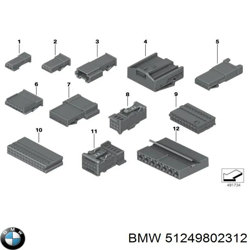 Compre 51249802312 BMW Fecho de tampa de porta-malas (de 3ª/5ª porta traseira)