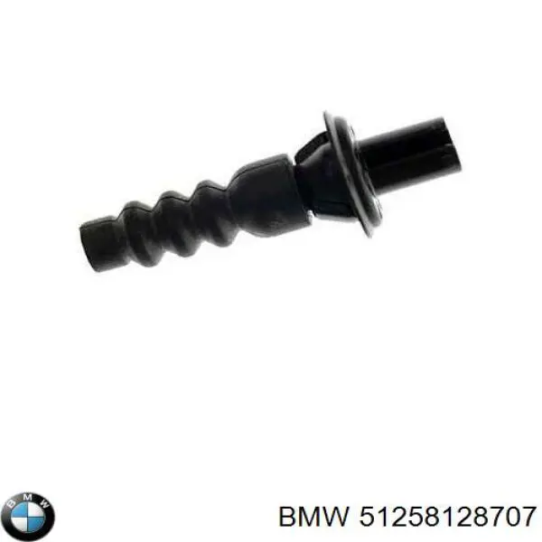 Compre 51258128707 BMW 