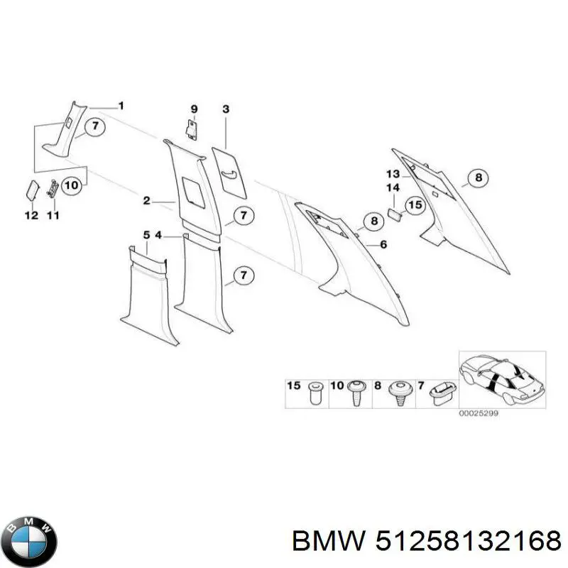 Compre 51258132168 BMW 