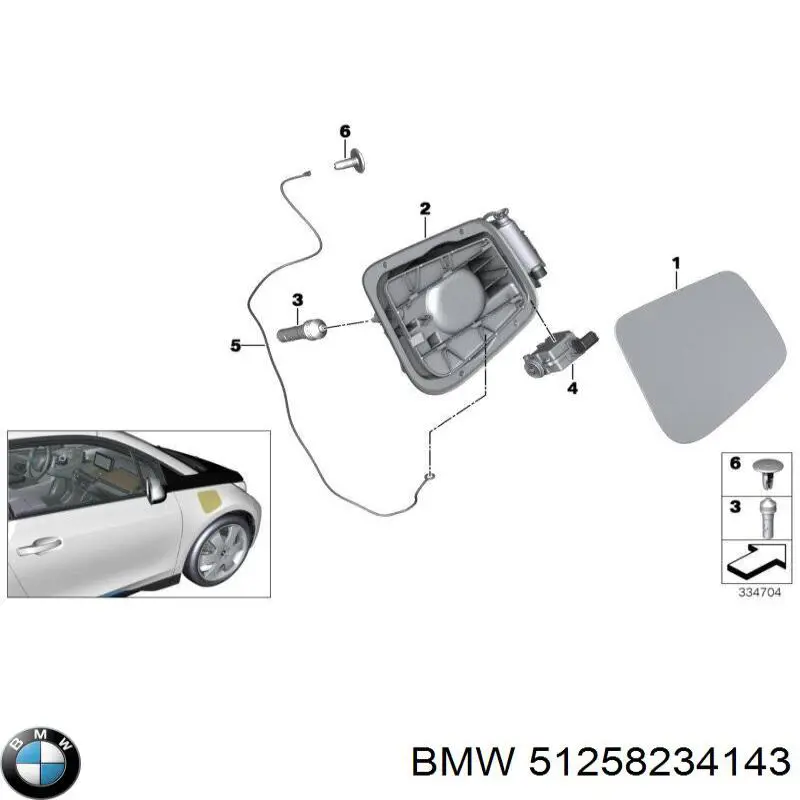 Compre 51258234143 BMW 
