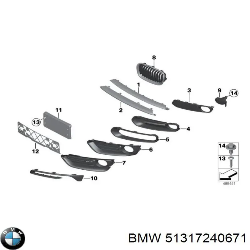 Compre 51317240671 BMW Moldura de pára-brisas
