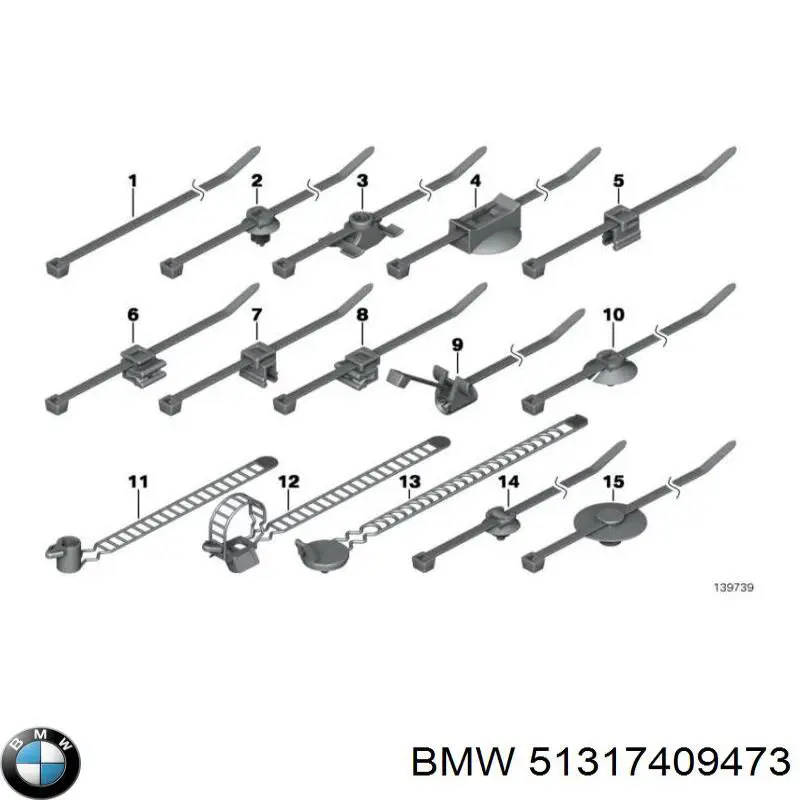 Compre 51317409473 BMW 