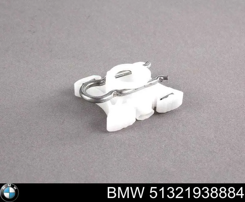 Corrediça dianteira de acionamento de vidro BMW 51321938884 preço, a partir de 1,62 USD