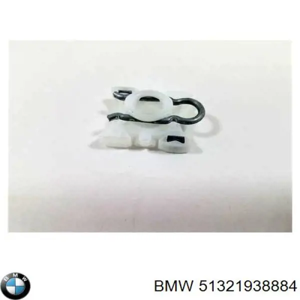 Compre 51321938884 BMW Corrediça dianteira de acionamento de vidro