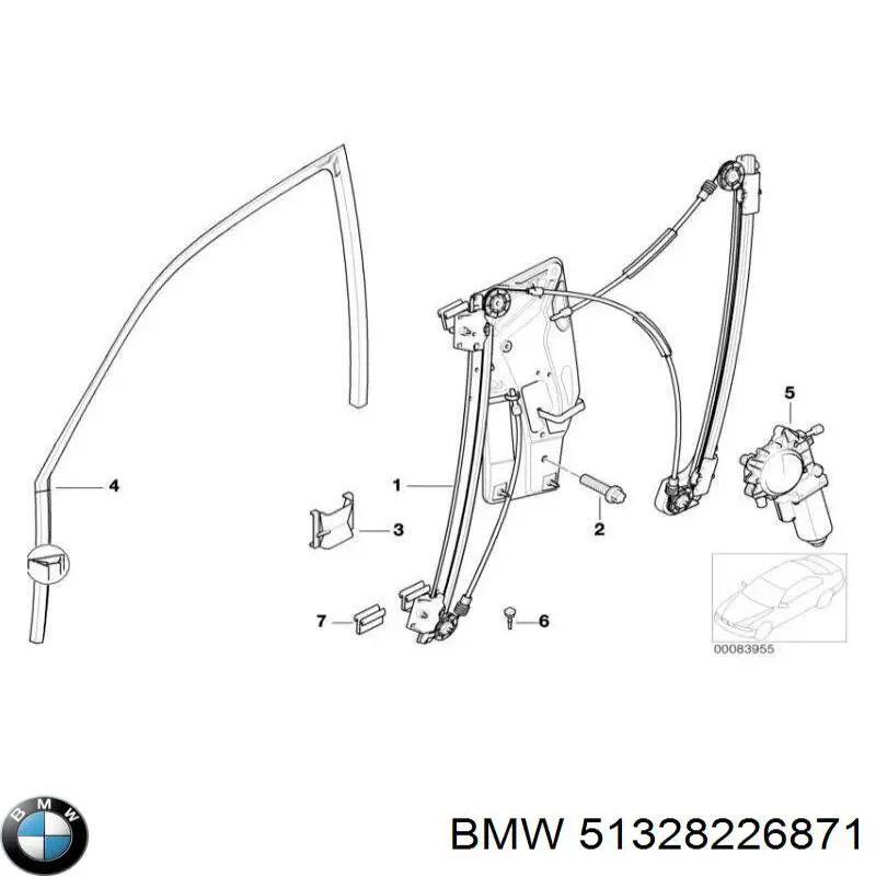  BMW 51328226871 preço, a partir de  